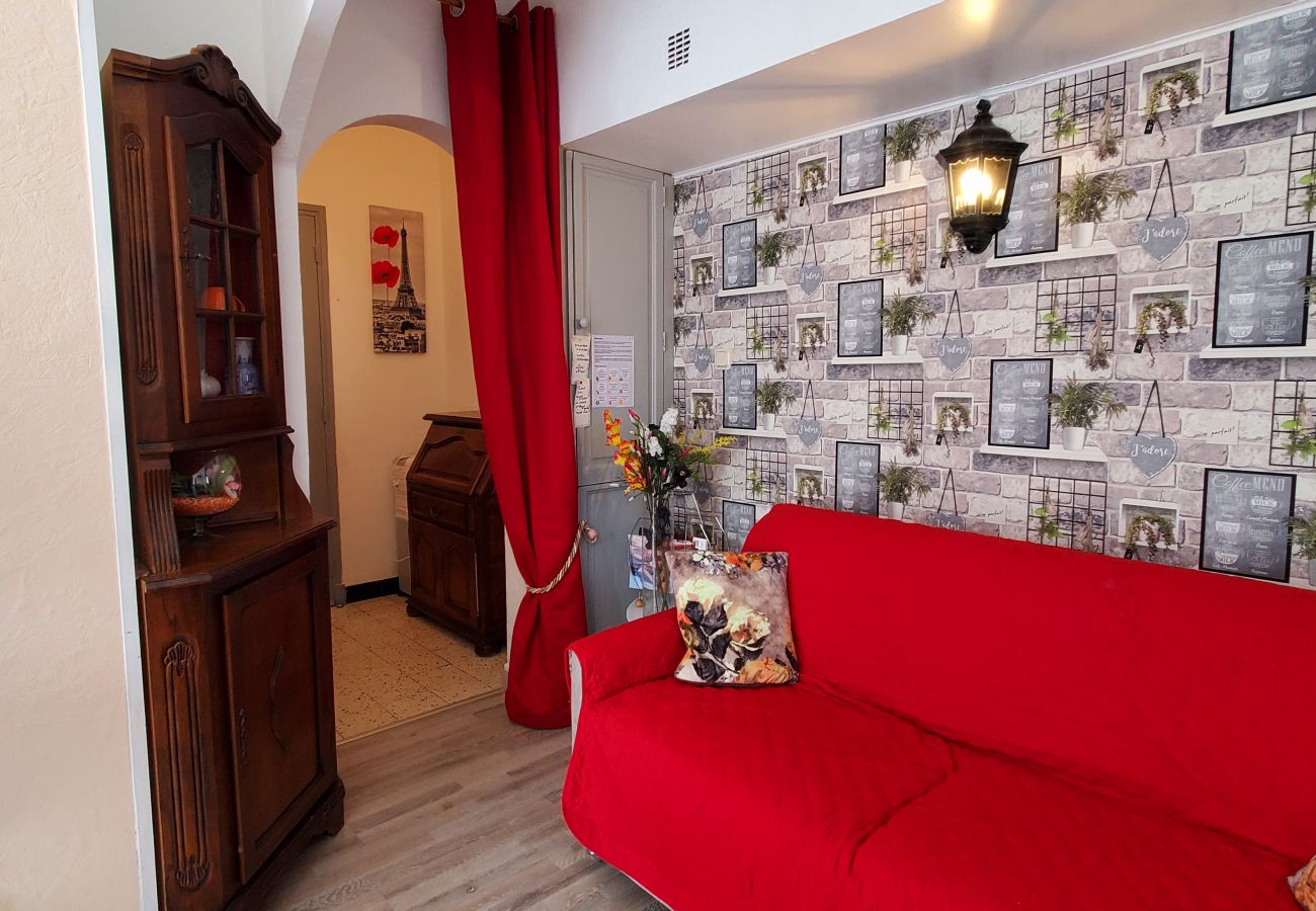 Apartment in Fréjus - Fréjus, Les Arênes, air-conditioned T2, 4 people, near center and transport