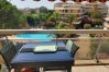 Apartamento en Fréjus - LA MIOUGRA NO Fréjus-Plage: Magnífica T2, 47 m2 con aire acondicionado, wifi/caja de fibra, a 200 m de las playas, vista a la piscina y al jardín, estacionamiento 