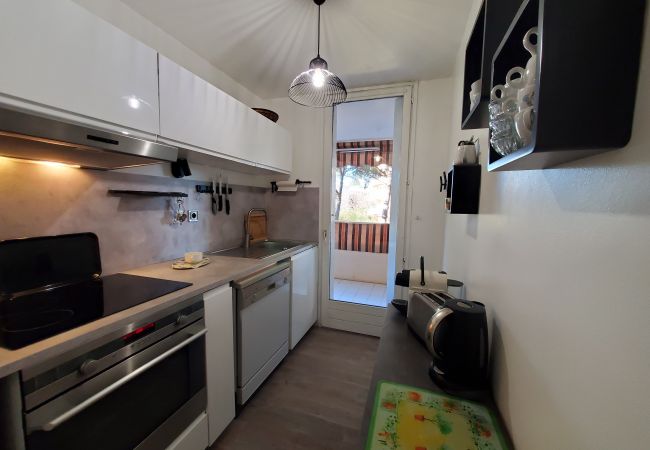 Apartamento en Fréjus - MIOUGRANO T2 55m2 Luminoso Aire acondicionado Playa Piscina Estacionamiento Apartamento en Fréjus - MIOUGRANO T2 55m2 Luminoso Aire acondicionado Playa Piscina Estacionamiento