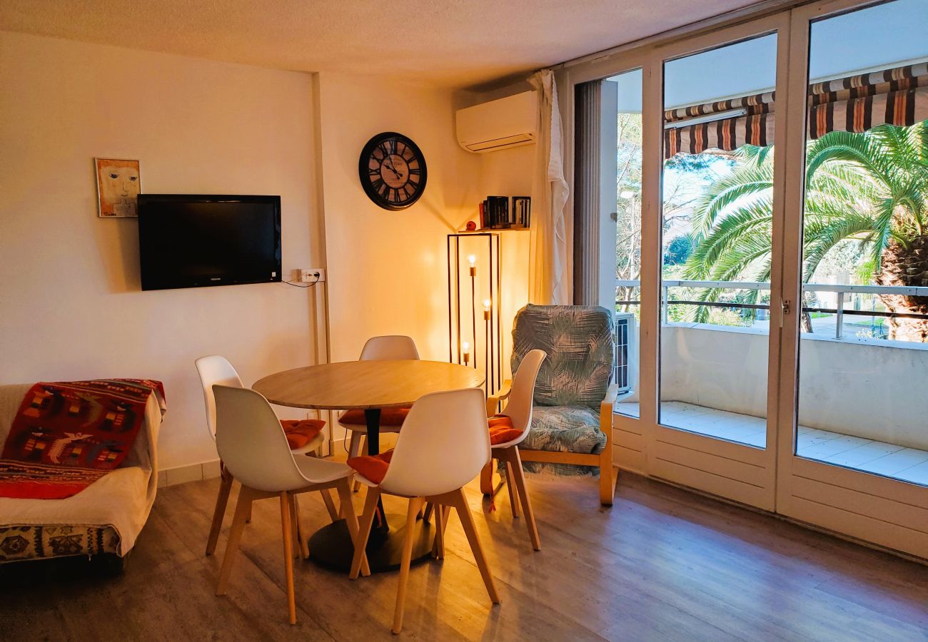Apartamento en Fréjus - MIOUGRANO T2 55m2 Luminoso Aire acondicionado Playa Piscina Estacionamiento