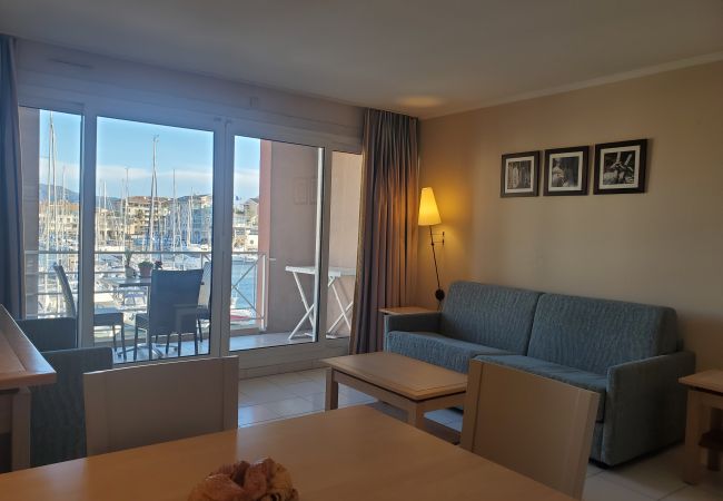 Estudio en Fréjus - Cap Hermès Studio Port View 31m2 climatizado WIFI 3 personas piscina playas parking